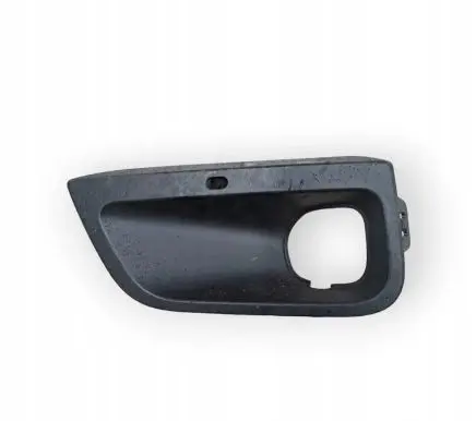 Citroen Berlingo Front bumper lower grill 9816770680