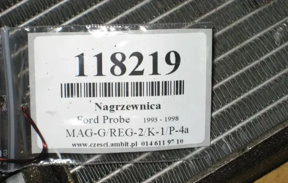 Ford Probe Interior heater climate box assembly 