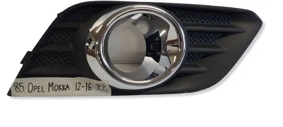 Opel Mokka Front fog light trim/grill 25980486
