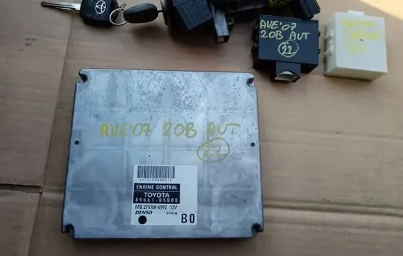 Toyota Avensis T250 Immobilizer control unit/module IMMO