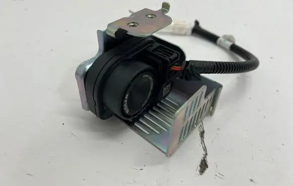 Nissan X-Trail T33 Alarm system siren 284875MS0B