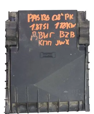 Volkswagen PASSAT B6 Fuse box cover 1K0937132F 014189871C 017180061