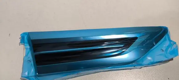 Volkswagen Up Fender trim (molding) 5NG853688B