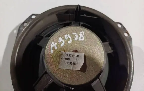 Mitsubishi Grandis Front door speaker 9175188