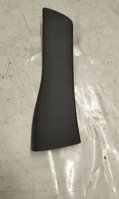 Rear sill trim cover