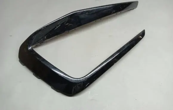 Volkswagen Polo VI Front bumper splitter molding 2G0853711
