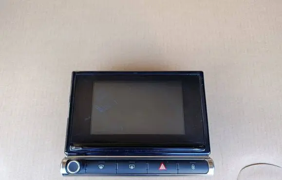 Citroen C3 Aircross Screen/display/small screen 9824298580 98261544XU