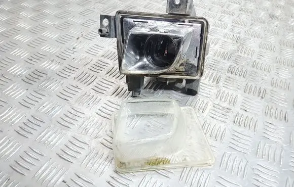 Front fog light