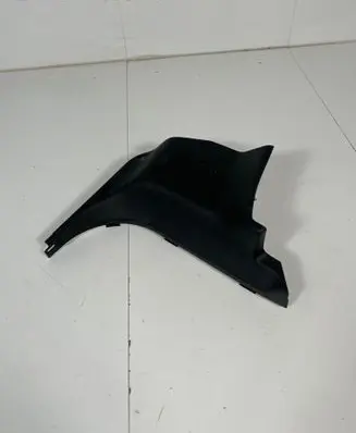 Dodge Durango III Front sill trim cover 5XL64DX9AA