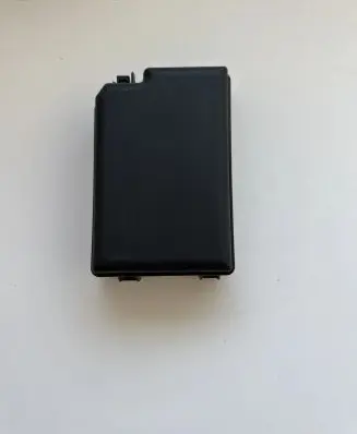 Fuse box cover