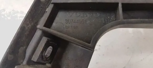 Volvo S40 Rear bumper mounting bracket 30744951