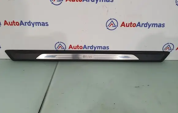 BMW 2 F22 F23 Front sill trim cover 7267917 51477267917