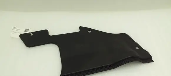 Chevrolet Captiva Engine splash shield/under tray 96858411