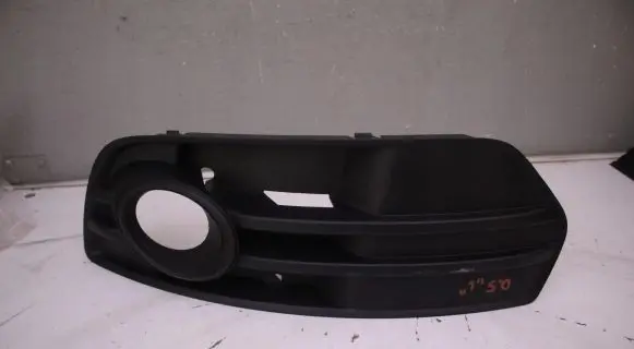 Audi Q5 SQ5 Front bumper lower grill
