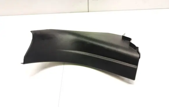 Land Rover Range Rover L405 Foot area side trim CPLA02348A CPLA02348C