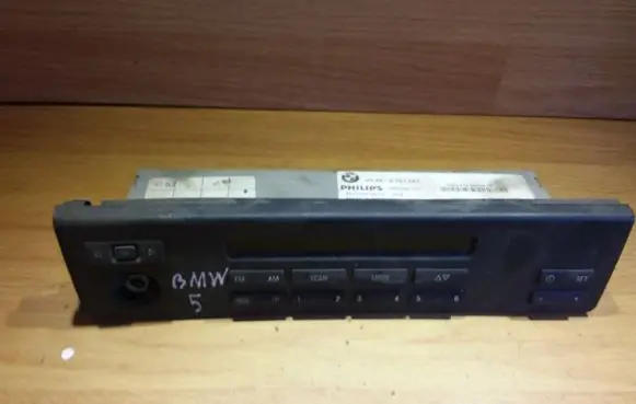 BMW 5 E34 Climate control unit 65828361087