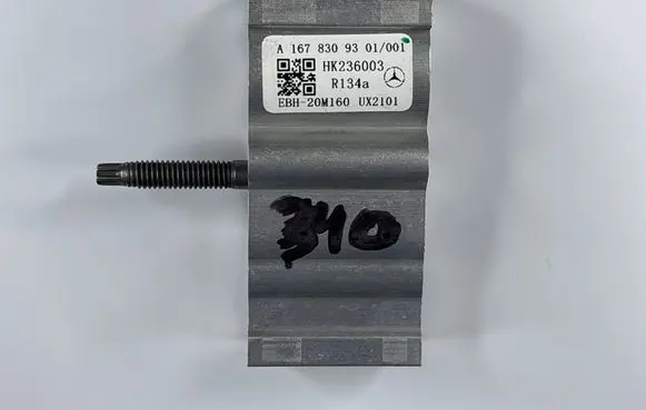 Mercedes-Benz GLS X167 Air conditioning (A/C) expansion valve A1678309301