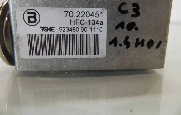 Citroen C3 Air flap motor/actuator 70220451