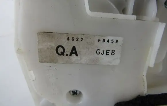 Mazda 6 Front door lock