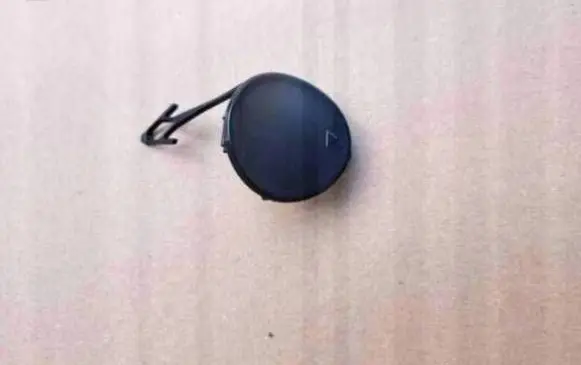 Hyundai Tucson TL Front tow hook cap/cover 86519D7500