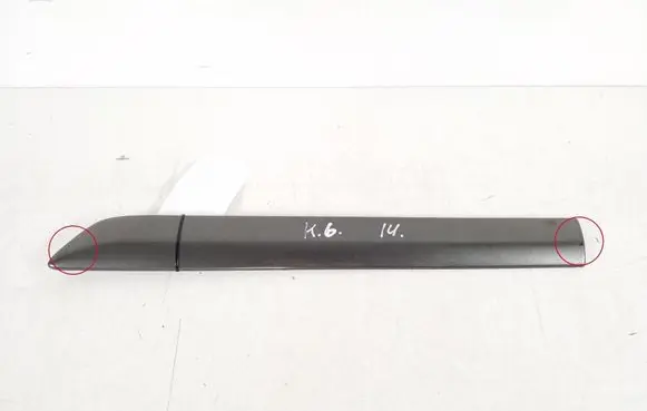 Toyota Corolla E120 E130 Fender trim (molding) 75652-02040