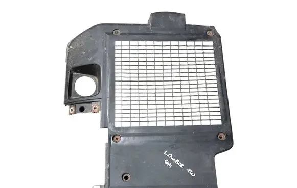 Toyota Land Cruiser (J120) Engine cover (trim) 1794330030