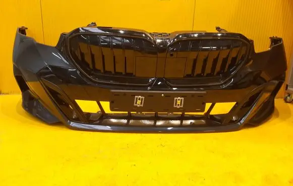 BMW 5 G60 Front bumper