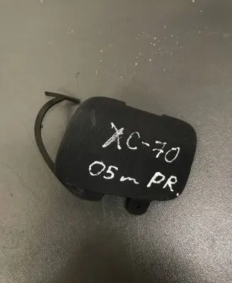Volvo XC70 Front tow hook cap/cover 9484553
