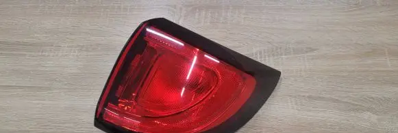 Chrysler Pacifica Rear/tail lights P68229028AB