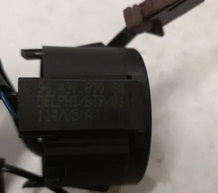 Citroen C4 I Immobiliser reader (aerial) 9649781080
