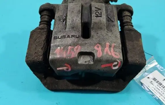 Subaru Forester SJ Rear brake caliper IMPRK1458816