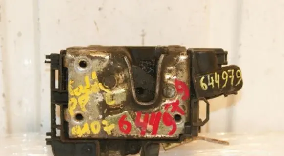 Front door lock