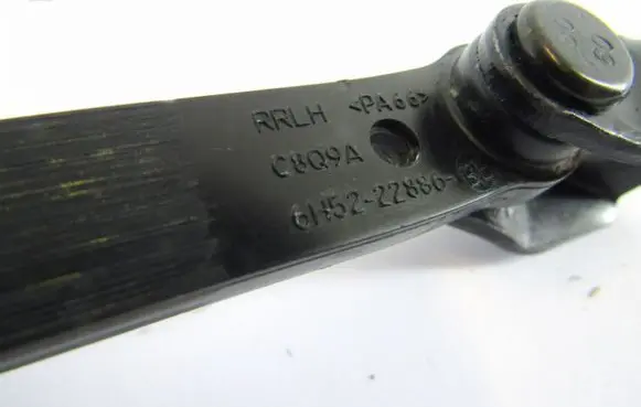 Land Rover Freelander 2 - LR2 Loading door check strap stopper 6H5222886BE