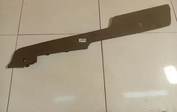 Audi A6 S6 C6 4F Other interior part 4F1863953