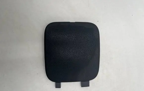 Nissan Leaf II (ZE1) Other interior part 849553NL0A