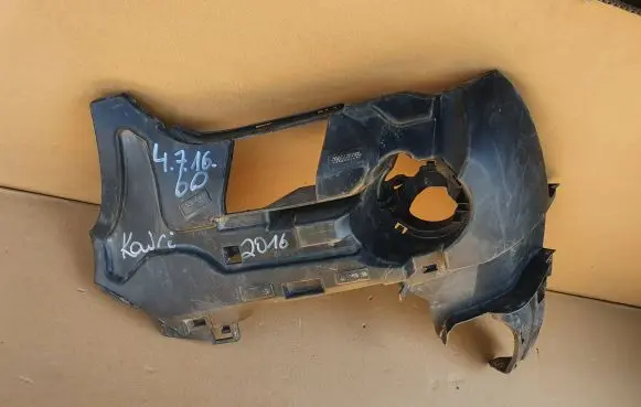 Front bumper support beam