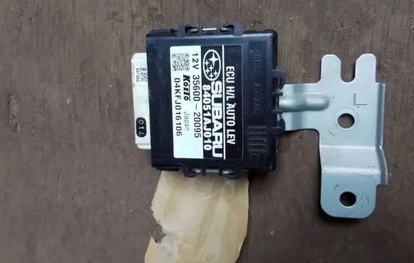 Subaru Legacy Light module LCM 84051AJ010