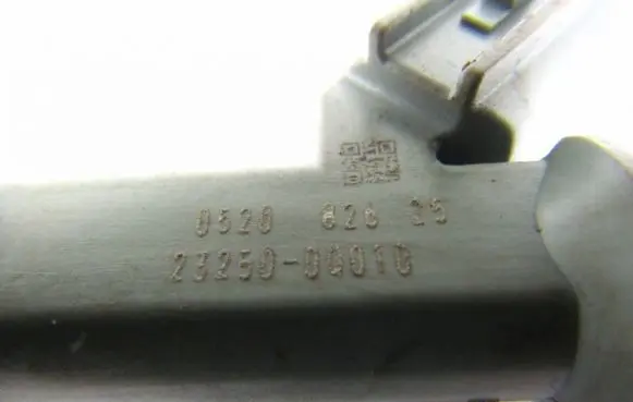 Citroen C1 Fuel injector 052002625