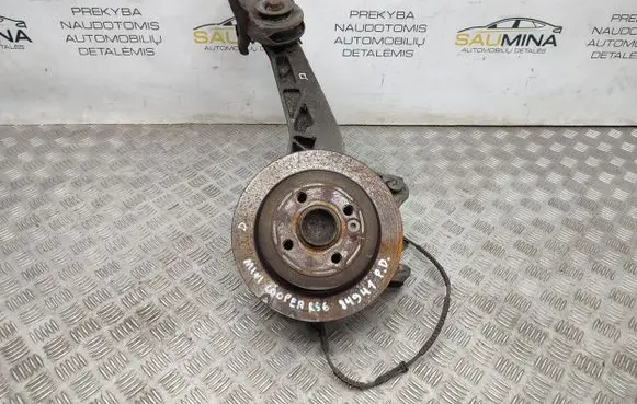 Mini One - Cooper Coupe R56 Front wheel hub