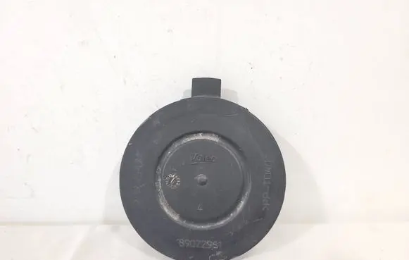 Land Rover Discovery 4 - LR4 Headlight/headlamp dust cover 89072961