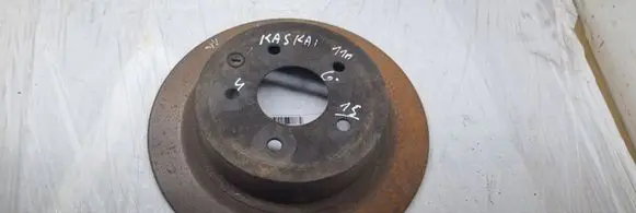 Nissan Qashqai Rear brake disc