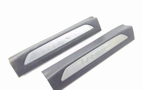 Jaguar XE sill trim set (inner) GX7M13200CA GX7M13201CA