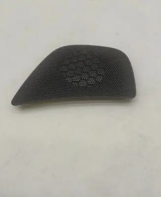 Side speaker trim/cover