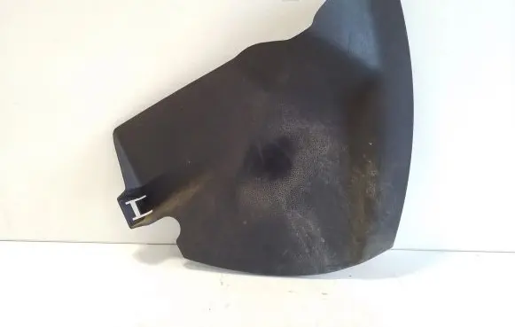 Other center console (tunnel) element