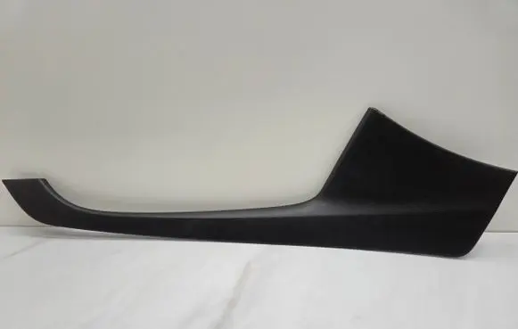 KIA Ceed Other interior part 84695A2000 12189933