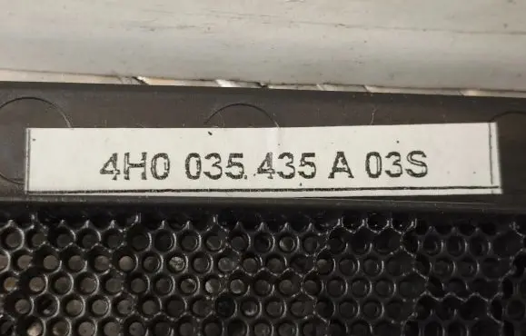 Audi A8 S8 D4 4H Subwoofer grill/trim 4H0868144