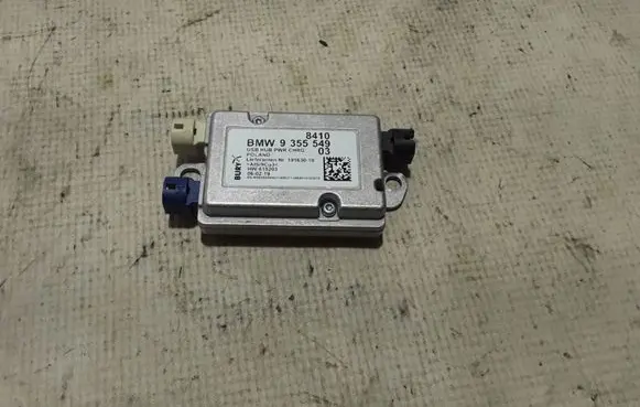 BMW 5 G30 G31 Other control units/modules 9355549