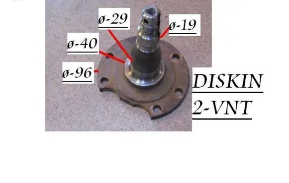 Audi 100 S4 C4 Stub axle 431ADE