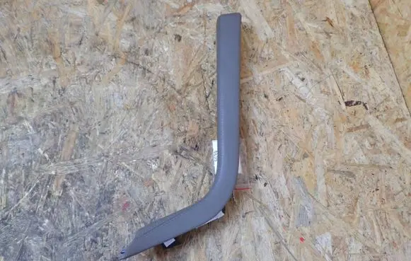 Jaguar XJ X351 Other center console (tunnel) element 