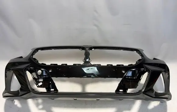 BMW Z4 g29 Front bumper